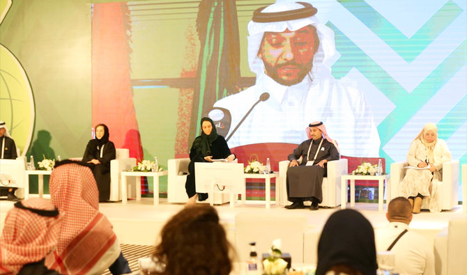 Saudi Arabia’s 6th international disability conference to be held in 2022