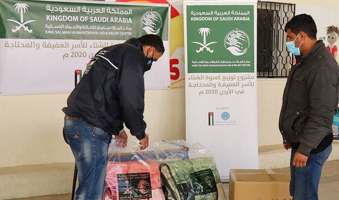 Saudi aid center continues projects in Sudan, Jordan, Yemen