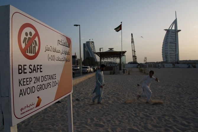 UAE announces record 3,506 new COVID-19 cases, 6 deaths