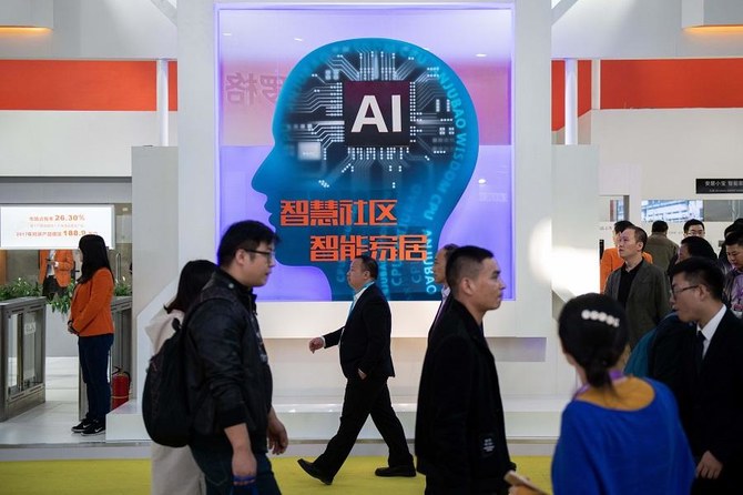 US leading race in artificial intelligence, China rising