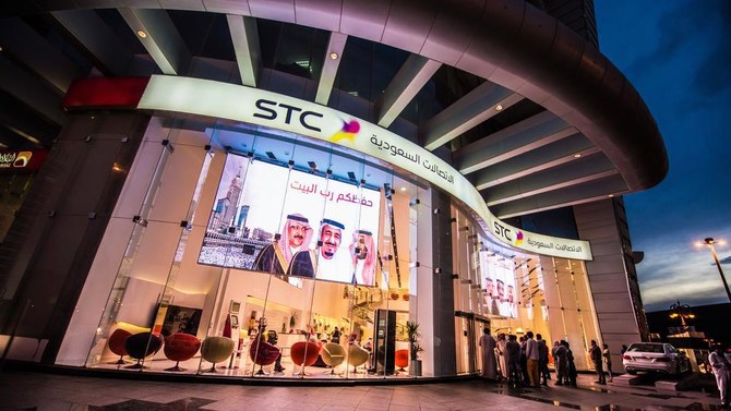 STC mulls stock flotation for IT solutions and services subsidiary