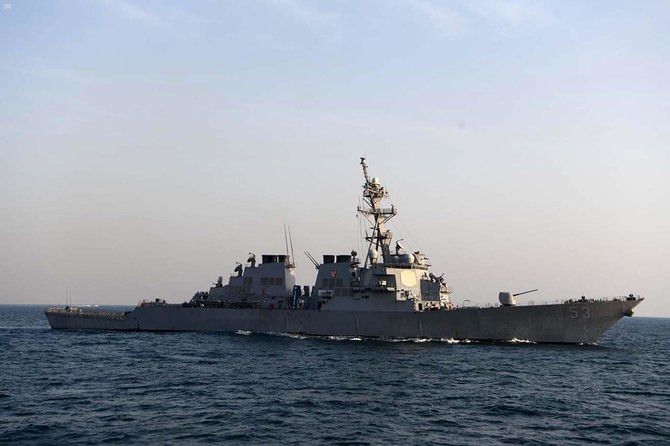 Saudi Arabia concludes joint naval exercises