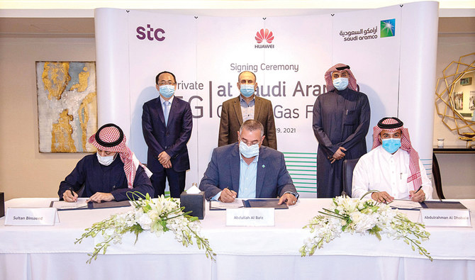 Aramco, STC & Huawei to study 5G uses in oil & gas