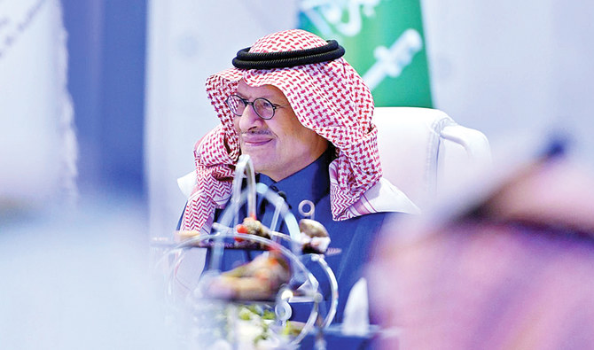 MoU signed to launch AI center for energy in Saudi Arabia