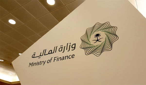 Saudi finance ministry completes $266.4bn payment orders in 2020