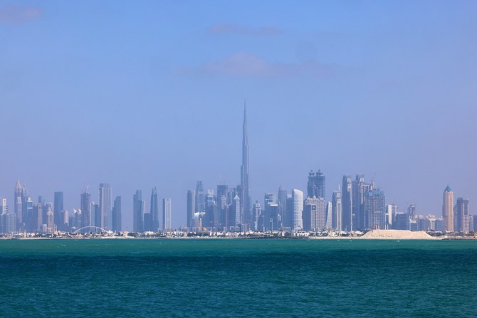 11 UAE banks fined $12.46m for anti-money laundering shortcomings