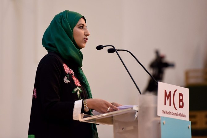First woman elected head of Muslim Council of Britain