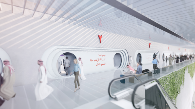 Riyadh set to be epicenter for hyperloop technology