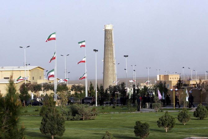 Iran's nuclear enrichment facility in Natanz is 300 kilometers south of the capital Tehran. (AP/File Photo)