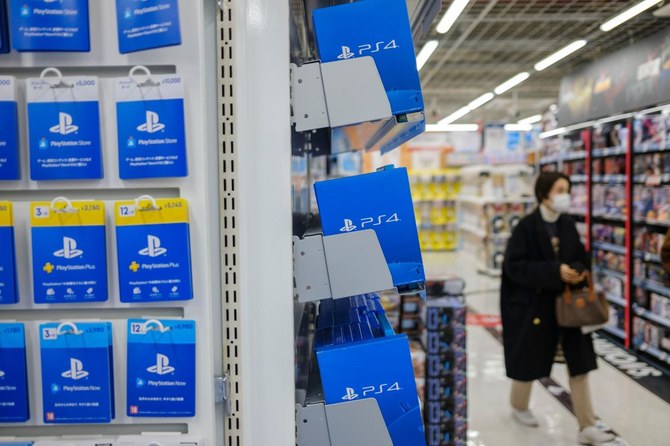 Sony forecasts record profit after PlayStation 5 launch