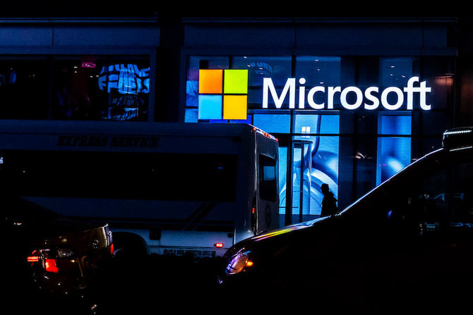  A signage of Microsoft is seen on March 13, 2020 in New York City (AFP)