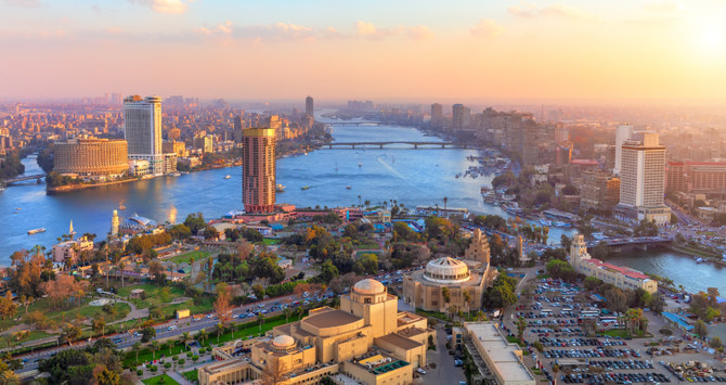 Egypt’s foreign reserves continue eight-month positive streak
