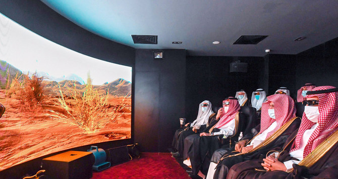 From Madinah to the Muslim world: A new museum dedicated to the life of the Prophet