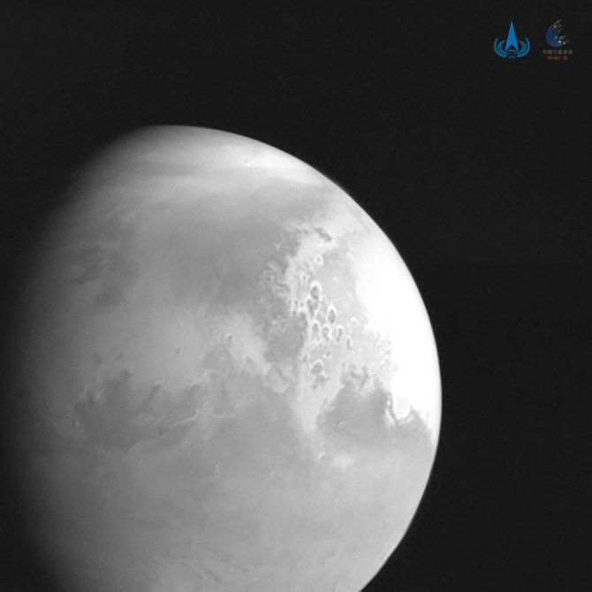La nave espacial de China envía su primera imagen de Marte