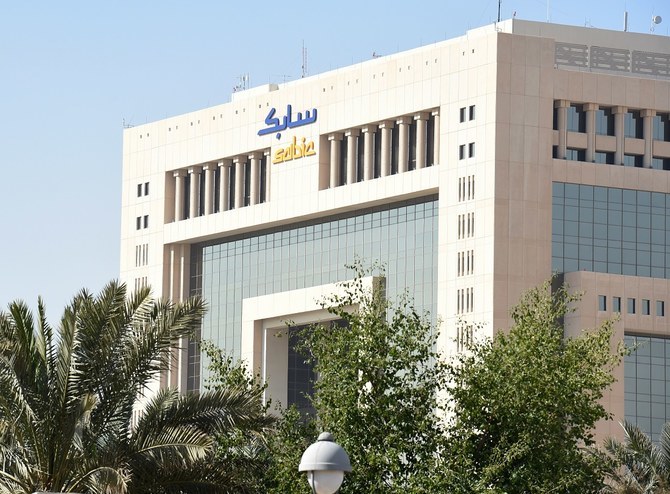 SABIC named world’s 2nd most valuable brand in the chemicals industry 