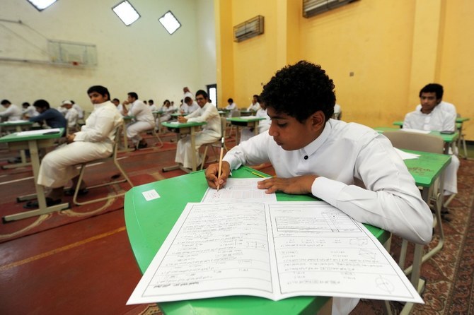 45% of students in Saudi Arabia shifted to government schools amid pandemic