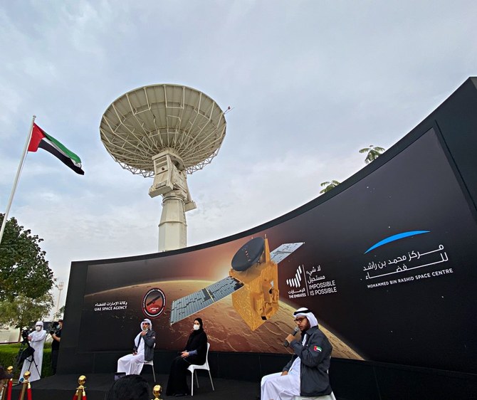 UAE Hope Probe expected to provide first complete picture of Mars in one week