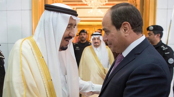 Saudi Arabia keen to strengthen strategic cooperation with Egypt - King Salman