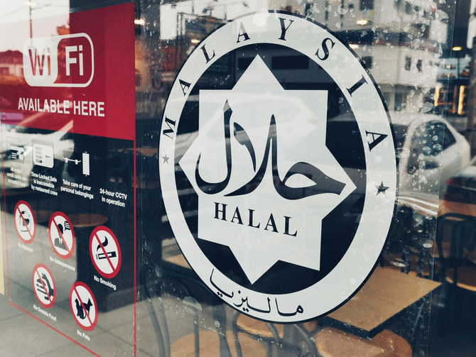 Malaysian officials on Saturday implored local and international consumers to trust the country’s halal standards after a fake certification scandal rocked its meat trade. (Shutterstock/File Photo)