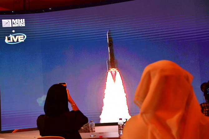 The unmanned probe — named "Al-Amal," Arabic for "Hope" — blasted off from Japan last year, marking the next step in the United Arab Emirates' ambitious space program. (AFP/File Photo)