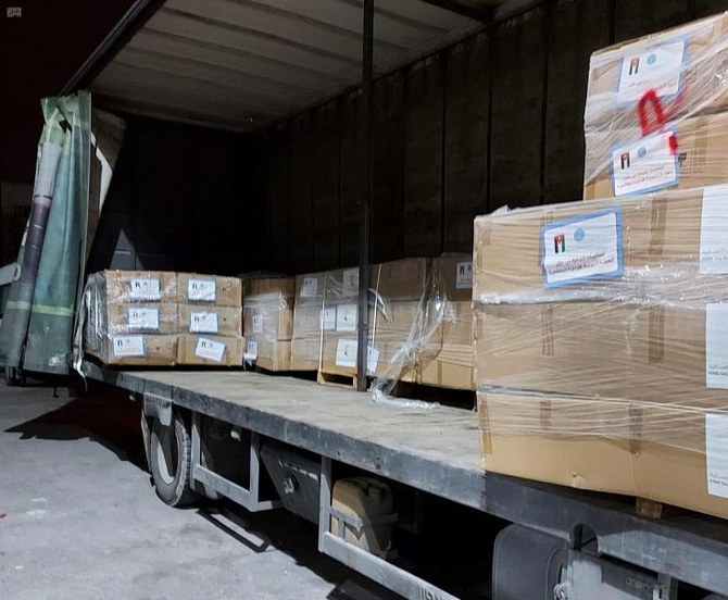 Saudi Arabia’s King Salman Humanitarian Aid and Relief Center (KSrelief) has delivered a sixth batch of medical aid to help limit the spread of COVID-19 to the Palestinian health ministry. (SPA)