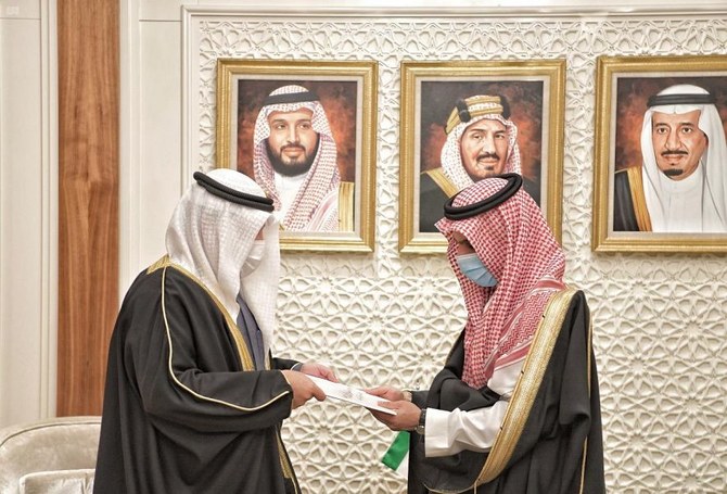 The letter was received by foreign minister Prince Faisal bin Farhan during a meeting with his Kuwaiti counterpart Sheikh Ahmed Nasser Al-Sabah, who arrived in Riyadh on an official visit on Tuesday, Feb. 16, 2021. (SPA)