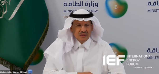 Saudi Arabia’s Energy Minister Prince Abdul Aziz bin Salman was speaking at the International Energy Forum on Wednesday. (Screenshot/IEF)
