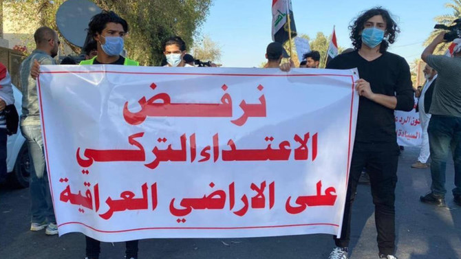 Iraqi protesters denounce Turkish intervention