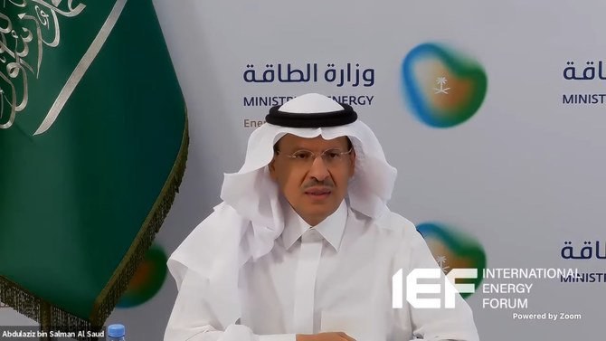Saudi energy minister: Kingdom ready to help Texas, other states suffering power outages due to storm