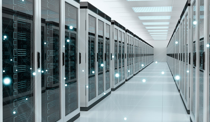 The server located near Haarlem, in the northern Netherlands, is a “command and control” server — used by those looking to control infected devices, often to steal data. (Shutterstock/Illustration)