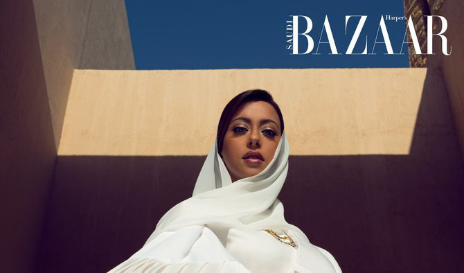 Harper’s Bazaar and Esquire to launch Saudi Arabian Editions