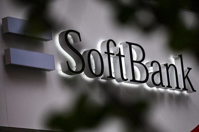 SoftBank Vision Fund set for new portfolio champion with Coupang IPO