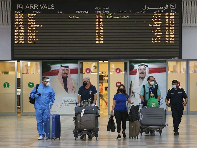Kuwait announced it was extending an entry ban for non-Kuwaiti citizens until further notice as part of coronavirus restriction measures. (File/AP)