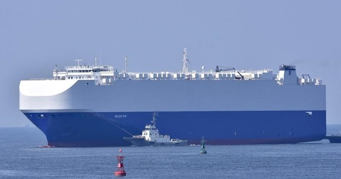 Explosion hits Israeli-owned ship in Mideast - AP