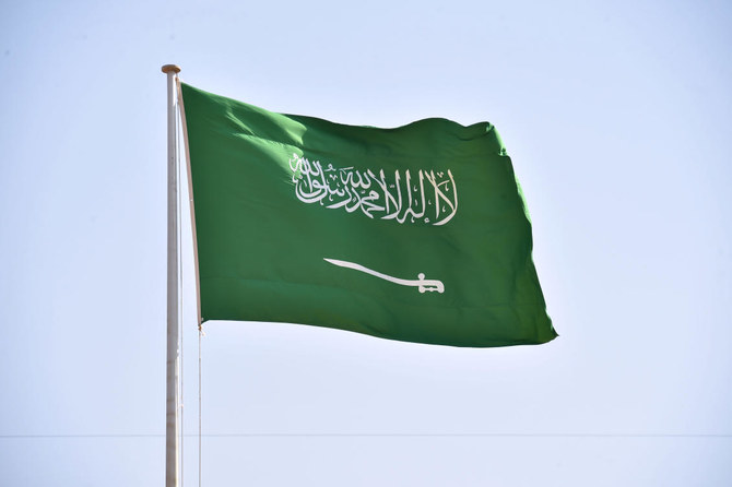 Arab states reject US report on Khashoggi murder, ‘infringement of Saudi Arabian sovereignty’