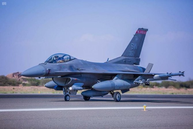 The Royal Saudi Air Force and the US Air Force began the Dragon joint training exercise in western Saudi Arabia. (SPA)