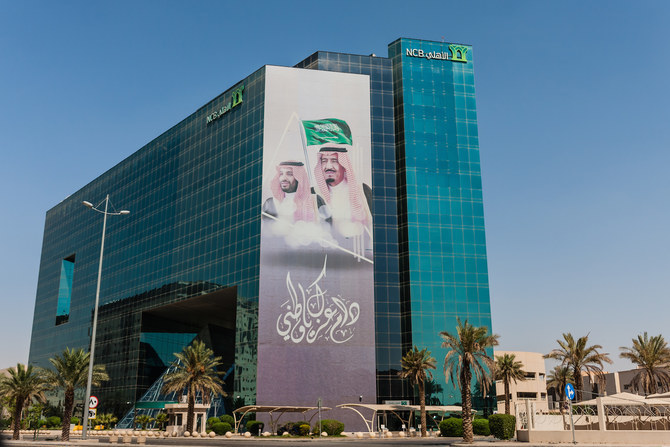 Saudi National Bank, the Kingdom’s new national champion in banking