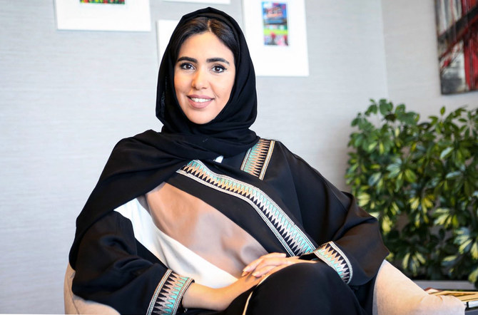 MBC Studios KSA appoints Zeinab Abu Alsamh as new GM
