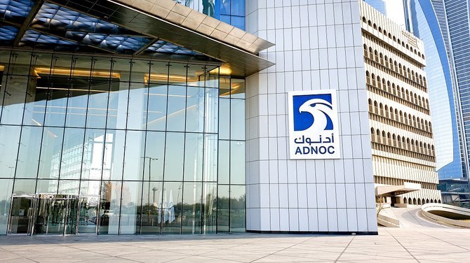 UAE’s ADNOC to remove all destination restrictions for all its crudes 