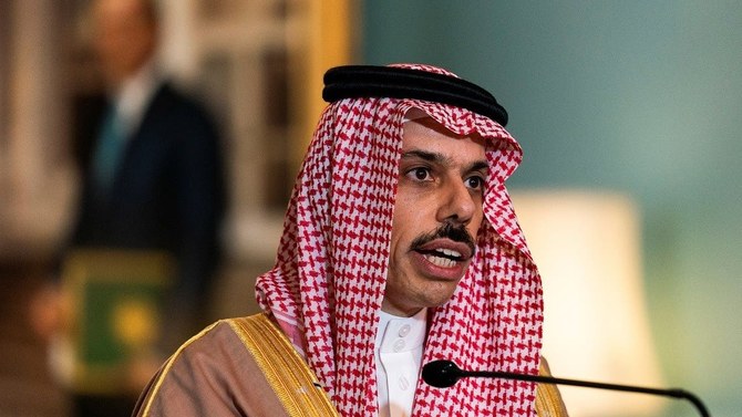 Saudi FM: Riyadh Agreement will help achieve peace in Yemen 