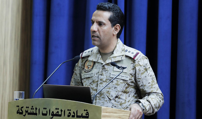 The attack on Jazan come days after the coalition thwarted a ballistic missile attack by the Iranian-backed Houthis on the Saudi capital Riyadh. (SPA/File Photo)