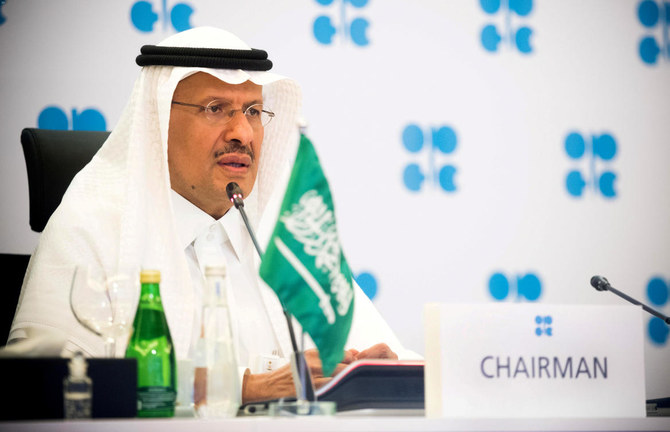 The end of ‘Drill, baby drill?’ What analysts are saying about OPEC+ oil output extension