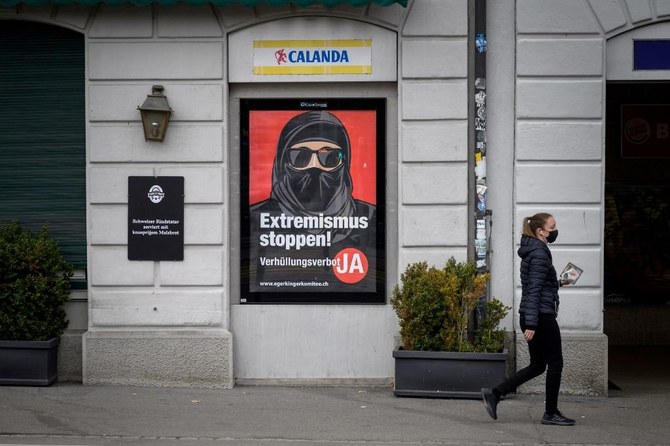 Face veil ban ‘violates women’s rights’: Amnesty International Switzerland