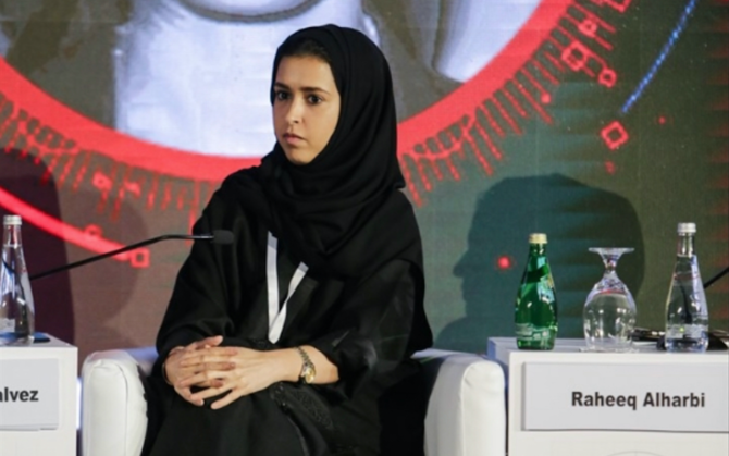 Raheeq Al-Harbi: A female IT pioneer in Saudi healthcare