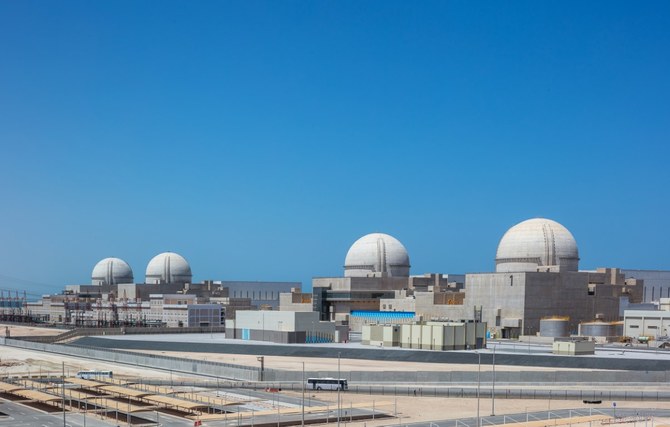 UAE to operate second Barakah nuclear power plant