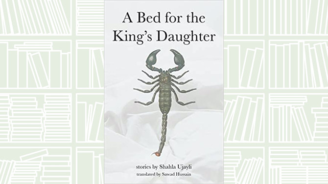 Award-winning short-story collection ‘A Bed for the King’s Daughter’ resonates long after final tale