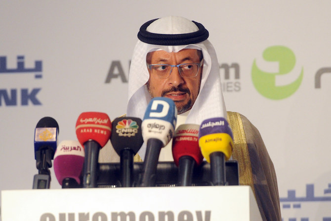 Kuwait finance minister calls for reforms despite rebound in oil prices