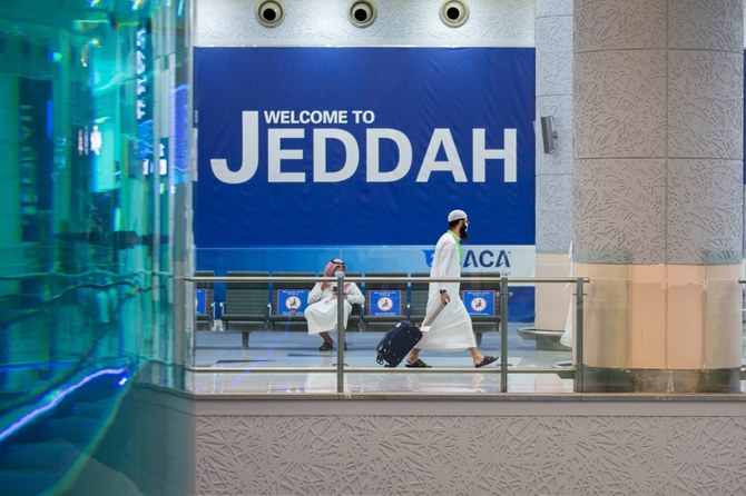 Saudi Arabia to reopen international flights on May 17