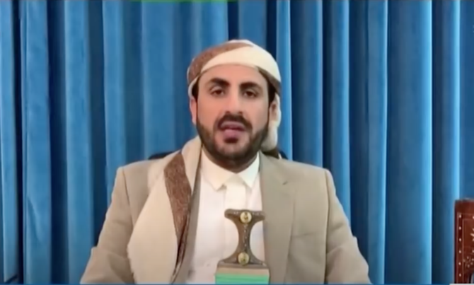 Houthi spokesman attempts to retract group’s rejection of US peace plan for Yemen