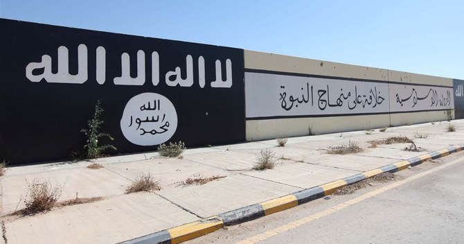 Eastern Libya forces say arrested top Daesh figure